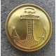 Пуговица Военно-Морского Флота СССР, обр. 1936 г., диаметр 22 мм, Латунь.